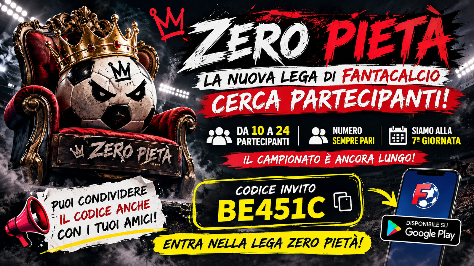 Advertisement